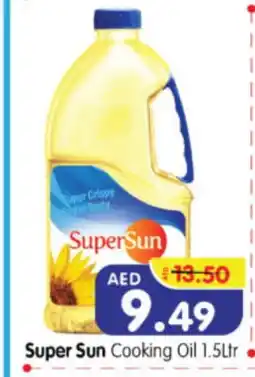 Al Madina Hypermarket SUPERSUN Cooking Oil offer