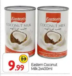 Bigmart EASTERN Coconut Milk offer