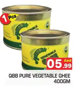 Baniyas Spike Hypermarket QBB Vegetable Ghee offer