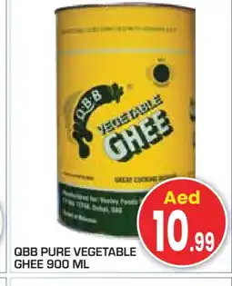 Baniyas Spike Hypermarket QBB Vegetable Ghee offer