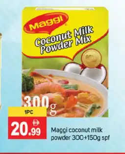 Talal Market MAGGI Coconut Powder offer