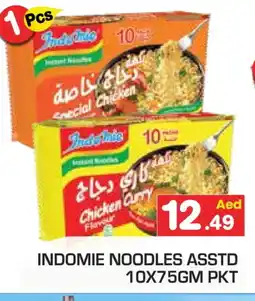 Baniyas Spike Hypermarket INDOMIE Noodles offer