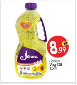 Bigmart JENAN Vegetable Oil offer