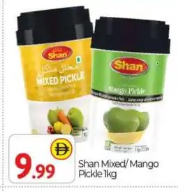 Bigmart SHAN Pickle offer