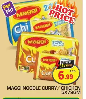 Baniyas Spike Hypermarket MAGGI Noodles offer