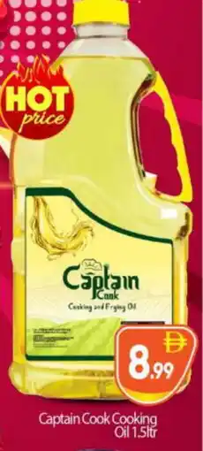 Bigmart CAPTAIN COOK Cooking Oil offer