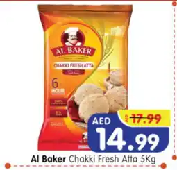 Al Madina Hypermarket AL BAKER Atta offer