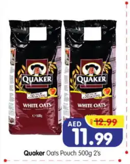Al Madina Hypermarket QUAKER Oats offer