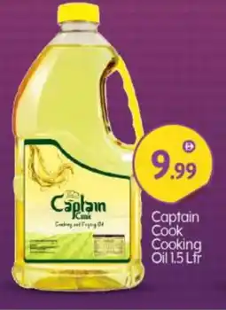 Bigmart CAPTAIN COOK Cooking Oil offer