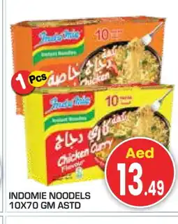 Baniyas Spike Hypermarket INDOMIE Noodles offer