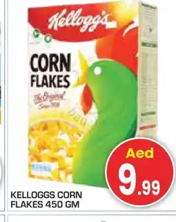 Baniyas Spike Hypermarket KELLOGGS Corn Flakes offer