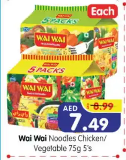 Al Madina Hypermarket WAI WAi Noodles offer