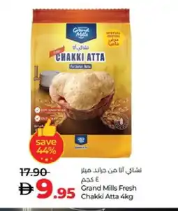 Lulu Hypermarket GRAND MILLS Atta offer