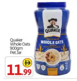 Bigmart QUAKER Oats offer