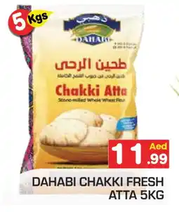 Baniyas Spike Hypermarket DAHABI Atta offer