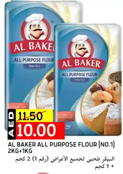 Select Market AL BAKER All Purpose Flour offer