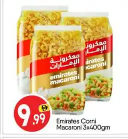 Bigmart EMIRATES Macaroni offer