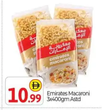 Bigmart EMIRATES Macaroni offer