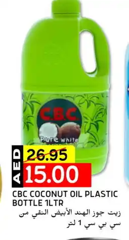 Select Market CBC Coconut Oil offer