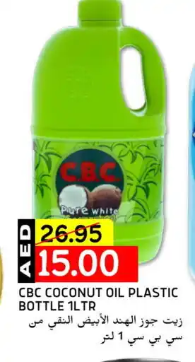 Select Market CBC Coconut Oil offer