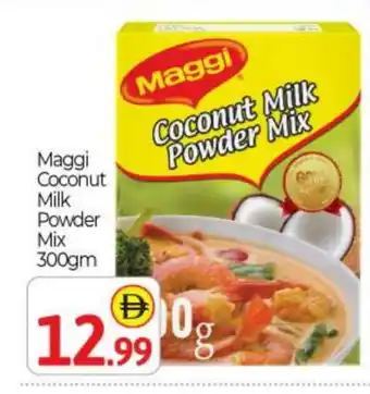 Bigmart MAGGI Coconut Powder offer