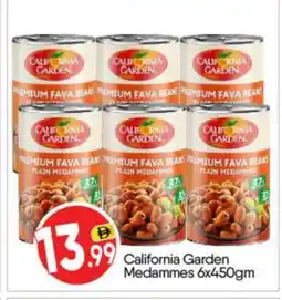 Bigmart CALIFORNIA GARDEN Fava Beans offer
