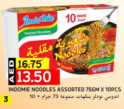Select Market INDOMIE Noodles offer