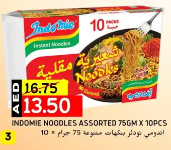 Select Market INDOMIE Noodles offer