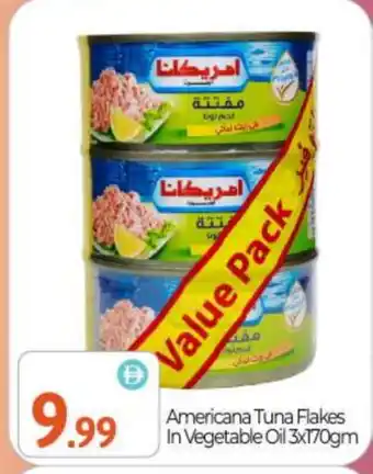 Bigmart AMERICANA Tuna - Canned offer
