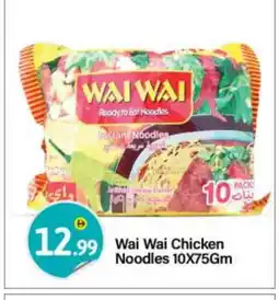 Bigmart WAI WAi Noodles offer