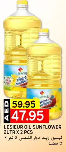 Select Market SUNFLOW Sunflower Oil offer