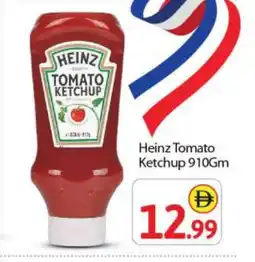 Bigmart HEINZ Tomato Ketchup offer