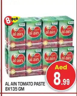 Baniyas Spike Hypermarket AL AIN Tomato Paste offer