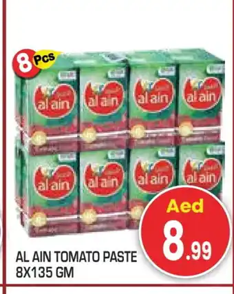 Baniyas Spike Hypermarket AL AIN Tomato Paste offer