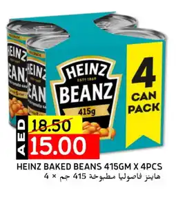 Select Market HEINZ Baked Beans offer