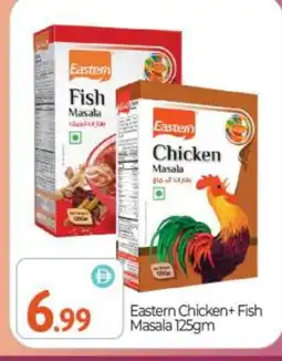 Bigmart EASTERN Spices / Masala offer
