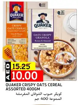 Select Market QUAKER Oats offer