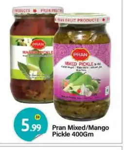 Bigmart PRAN Pickle offer