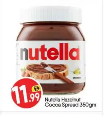 Bigmart NUTELLA Chocolate Spread offer