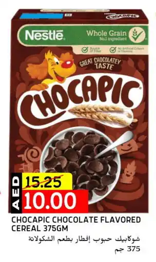 Select Market NESTLE Cereals offer