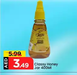 Mark & Save CLASSY Honey offer