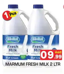 Baniyas Spike Hypermarket MARMUM Fresh Milk offer