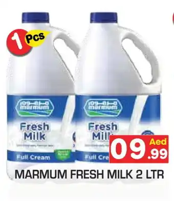 Baniyas Spike Hypermarket MARMUM Fresh Milk offer
