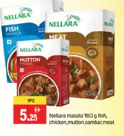 Talal Market NELLARA Spices / Masala offer