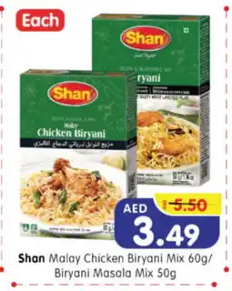 Al Madina Hypermarket SHAN Spices / Masala offer