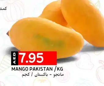 Select Market Mango Mango offer