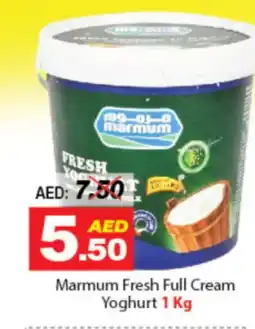 DESERT FRESH MARKET MARMUM Yoghurt offer