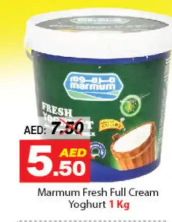 DESERT FRESH MARKET MARMUM Yoghurt offer