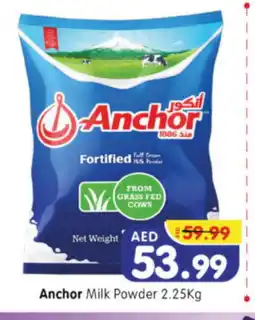 Al Madina Hypermarket ANCHOR Milk Powder offer