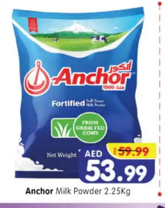 Al Madina Hypermarket ANCHOR Milk Powder offer